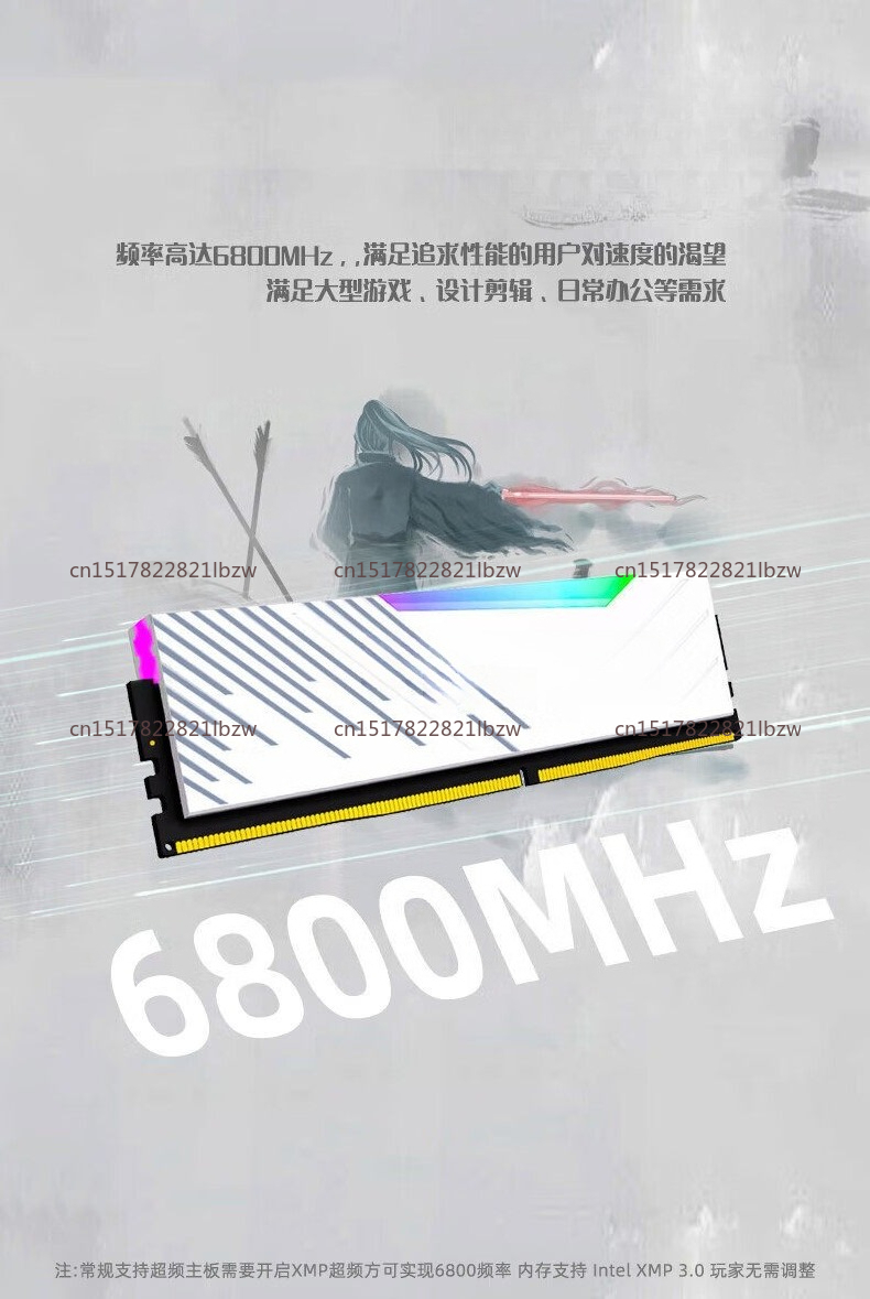 Kingbank DDR5 16GB 32GB RAM 60 - Ddr5 16Gb 6000Mhz avis et prix